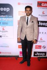 at the Red Carpet Of Most Stylish Awards 2017 on 24th March 2017